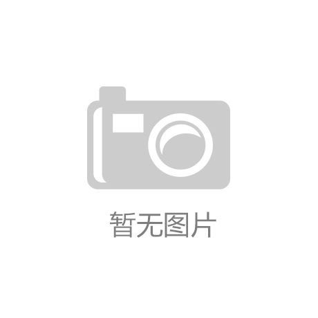 2025年墨西哥国际家居消费品博览会